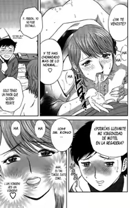 Page 124 of Mo-Retsu! Boin Sensei 2 | Boing Boing Teacher Vol. 2 - preview thumbnail