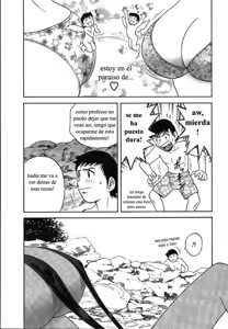 Page 13 of Mo-Retsu! Boin Sensei 2 | Boing Boing Teacher Vol. 2 - preview thumbnail