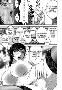 Page 146 of Mo-Retsu! Boin Sensei 2 | Boing Boing Teacher Vol. 2 - preview thumbnail