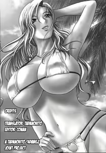 Page 197 of Mo-Retsu! Boin Sensei 2 | Boing Boing Teacher Vol. 2 - preview thumbnail
