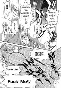 Page 21 of Mo-Retsu! Boin Sensei 2 | Boing Boing Teacher Vol. 2 - preview thumbnail