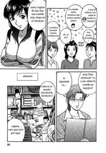 Page 55 of Mo-Retsu! Boin Sensei 2 | Boing Boing Teacher Vol. 2 - preview thumbnail
