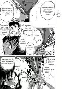Page 61 of Mo-Retsu! Boin Sensei 2 | Boing Boing Teacher Vol. 2 - preview thumbnail
