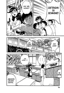 Page 79 of Mo-Retsu! Boin Sensei 2 | Boing Boing Teacher Vol. 2 - preview thumbnail