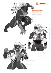 Page 131 of How to Draw a Muscular Girl for the First Time - Master the Key "Muscle Points" - preview thumbnail