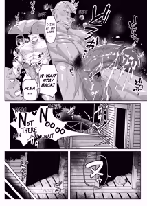 Page 33 of I Won't Lose to those Orcs | Oku Ni Nante Makemasen! - preview thumbnail
