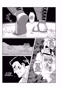 Page 7 of I Won't Lose to those Orcs | Oku Ni Nante Makemasen! - preview thumbnail