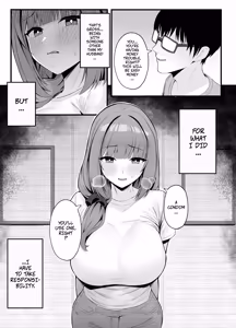 Page 13 of Married Woman's Part-time Loving Wife Work - preview thumbnail