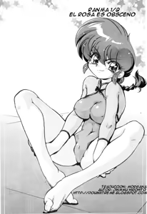 Pink wa In — hentai manga cover on Fhentai