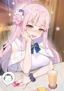 Page 6 of Sensei, Daisuki (uncensored) - preview thumbnail