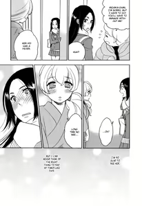 Page 12 of Amai Namida | Sweet Tears - preview thumbnail