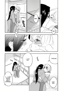 Page 15 of Amai Namida | Sweet Tears - preview thumbnail