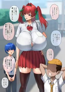 Boku o Mamotte Kureta Toshiue Kanojo wa... — hentai manga cover on Fhentai