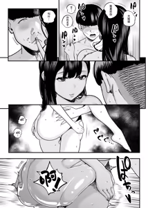 Page 234 of ガチ恋フーゾク|真愛在風月 -總集篇(1~2.5+番外)- - preview thumbnail