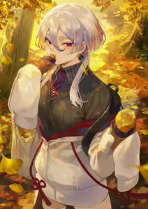 Page 205 of Mashu - preview thumbnail