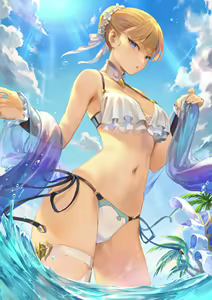 Page 219 of Mashu - preview thumbnail