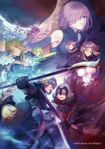 Page 298 of Mashu - preview thumbnail