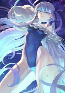 Page 319 of Mashu - preview thumbnail