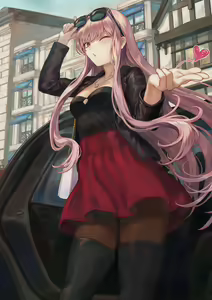 Page 351 of Mashu - preview thumbnail