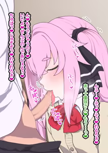 Page 126 of Mesu Choukyou Sareta Pink Kami Inran JK - preview thumbnail