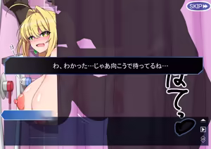 Page 105 of FANBOX作品まとめVol.02 2024/04～2025/06 - preview thumbnail