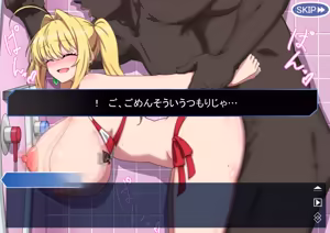 Page 115 of FANBOX作品まとめVol.02 2024/04～2025/06 - preview thumbnail