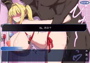 Page 118 of FANBOX作品まとめVol.02 2024/04～2025/06 - preview thumbnail