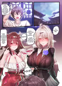 Page 17 of Z.Z.Z Gravure #05: Yixuan & Ye Shunguang (uncensored) - preview thumbnail