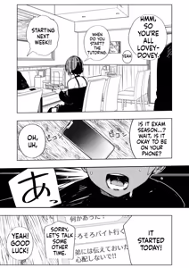 Page 5 of Kareshi no Otouto to Tomodachi ni Naru Hanashi | Becoming Friends with My Boyfriend's Little Brother - preview thumbnail