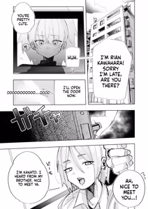 Page 6 of Kareshi no Otouto to Tomodachi ni Naru Hanashi | Becoming Friends with My Boyfriend's Little Brother - preview thumbnail