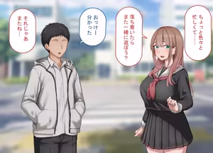 Page 157 of Tsuyo Osu ni wa Sakaraenai Sekai de Kareshi-mochi Joshi Gakusei ga Dekachin Acme o Oshiekomareru - preview thumbnail