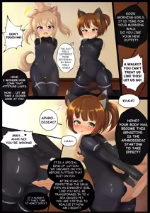 Page 247 of Nozomi Hotel01 Unsorted - preview thumbnail