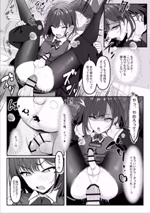 Page 18 of Gakusei Jidai, Boku o Ijimeteita Yankee ga Buka toshite Haittekita Ken Ch. 1 - 3 - preview thumbnail