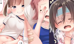 Page 301 of ねりうめ - preview thumbnail