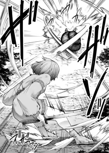 Page 9 of Wriggling Carapace - preview thumbnail
