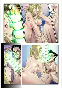 Page 40 of ONE MORE HEROES - preview thumbnail
