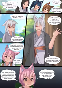 Page 16 of Nozomi Hotel01 Sorted - preview thumbnail