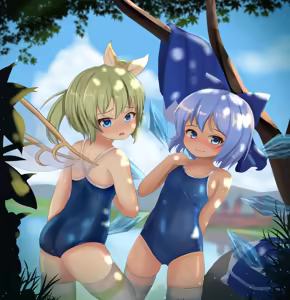 Page 261 of Nozomi Hotel01 Sorted - preview thumbnail