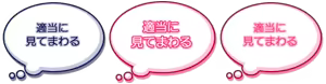 Page 390 of Mirai Daughter Musuemon - preview thumbnail