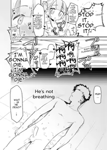 Page 19 of Jitsu wa Senpai no Koto ga - preview thumbnail