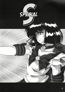 Page 4 of Silent Saturn Special - Saturn Kourin 10-shuunen Kinenbon | Saturn Descent 10th Year Anniversary Memorial Book - preview thumbnail