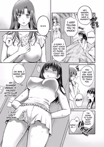 Page 125 of Henyou Suru Oyako Etsuraku ni Mezameru Karada, Yokubou ni Ochiru Kokoro Ch.1-5 (uncensored) - preview thumbnail
