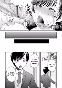 Page 32 of Henyou Suru Oyako Etsuraku ni Mezameru Karada, Yokubou ni Ochiru Kokoro Ch.1-5 (uncensored) - preview thumbnail