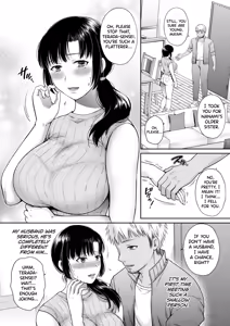 Page 43 of Henyou Suru Oyako Etsuraku ni Mezameru Karada, Yokubou ni Ochiru Kokoro Ch.1-5 (uncensored) - preview thumbnail