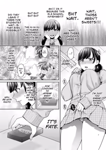 Page 7 of Henyou Suru Oyako Etsuraku ni Mezameru Karada, Yokubou ni Ochiru Kokoro Ch.1-5 (uncensored) - preview thumbnail