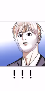 Page 110 of Lookism - preview thumbnail
