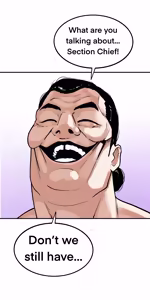 Page 191 of Lookism - preview thumbnail
