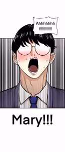 Page 289 of Lookism - preview thumbnail