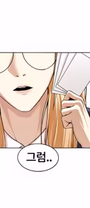 Page 339 of Lookism - preview thumbnail