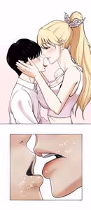 Page 642 of Lookism - preview thumbnail